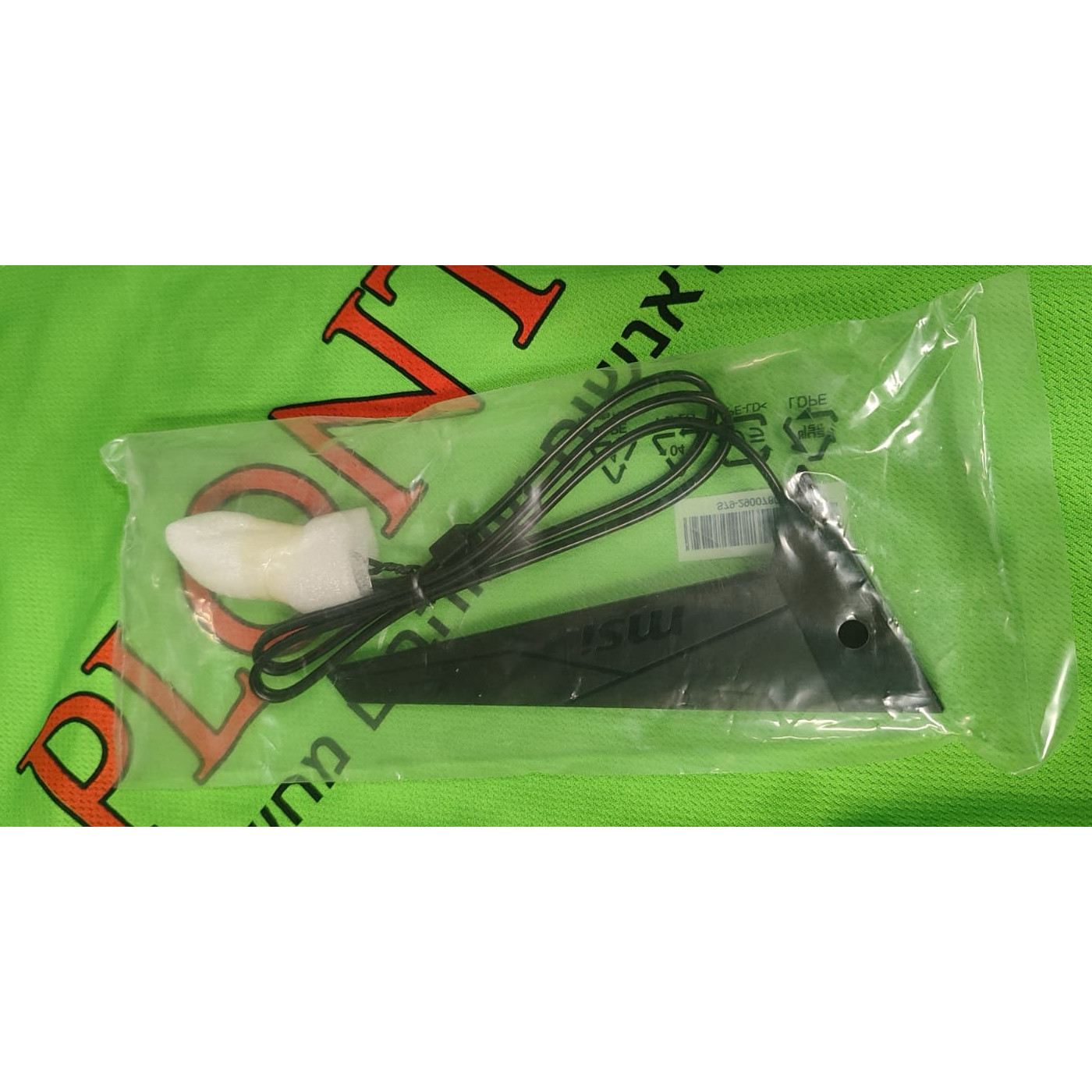 MSI - S79-2900780-V03 -   