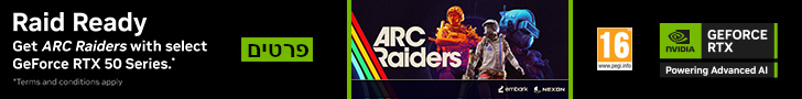 ARC Raiders with Selected GeForce RTX - Israel